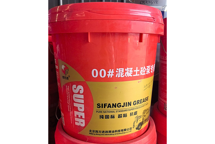 混凝土砼泵潤(rùn)滑脂